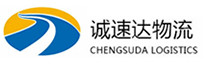 丽水到衡水物流公司
